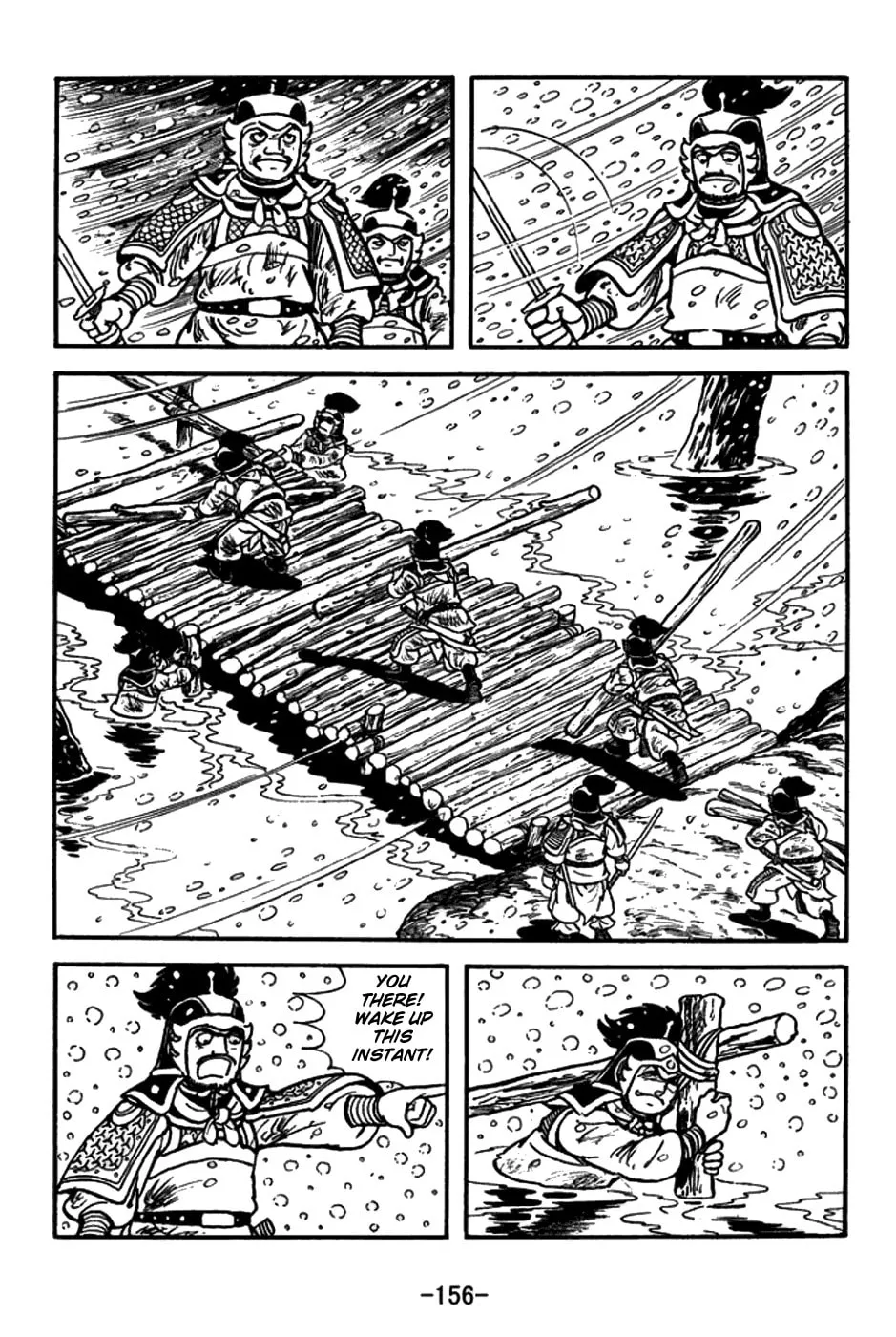 Read Sangokushi chapter 151 image 12 on Lezhin
