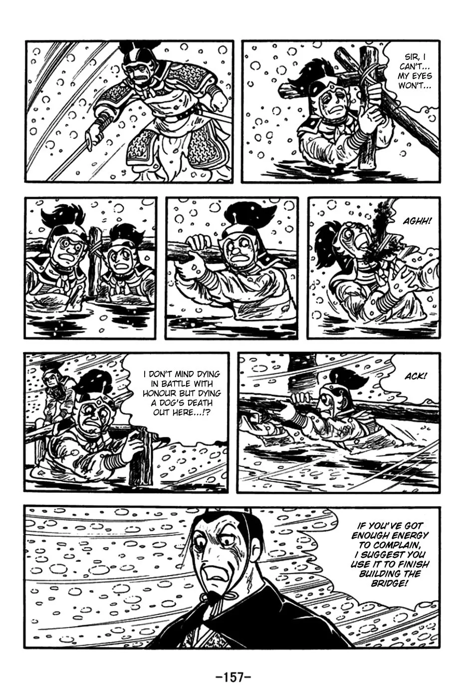Read Sangokushi chapter 151 image 13 on Lezhin