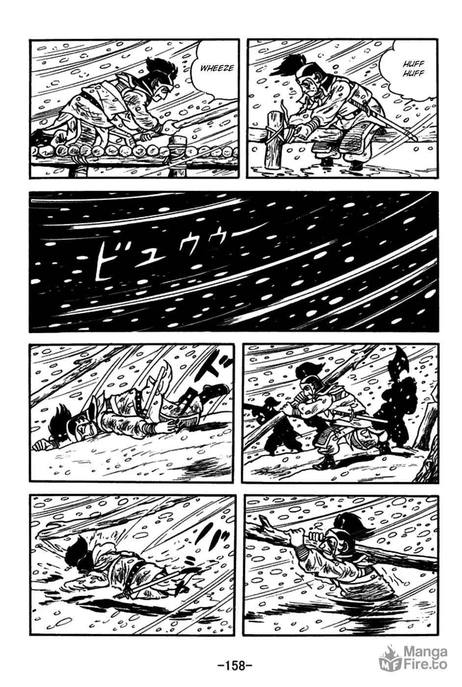 Read Sangokushi chapter 151 image 14 on Lezhin
