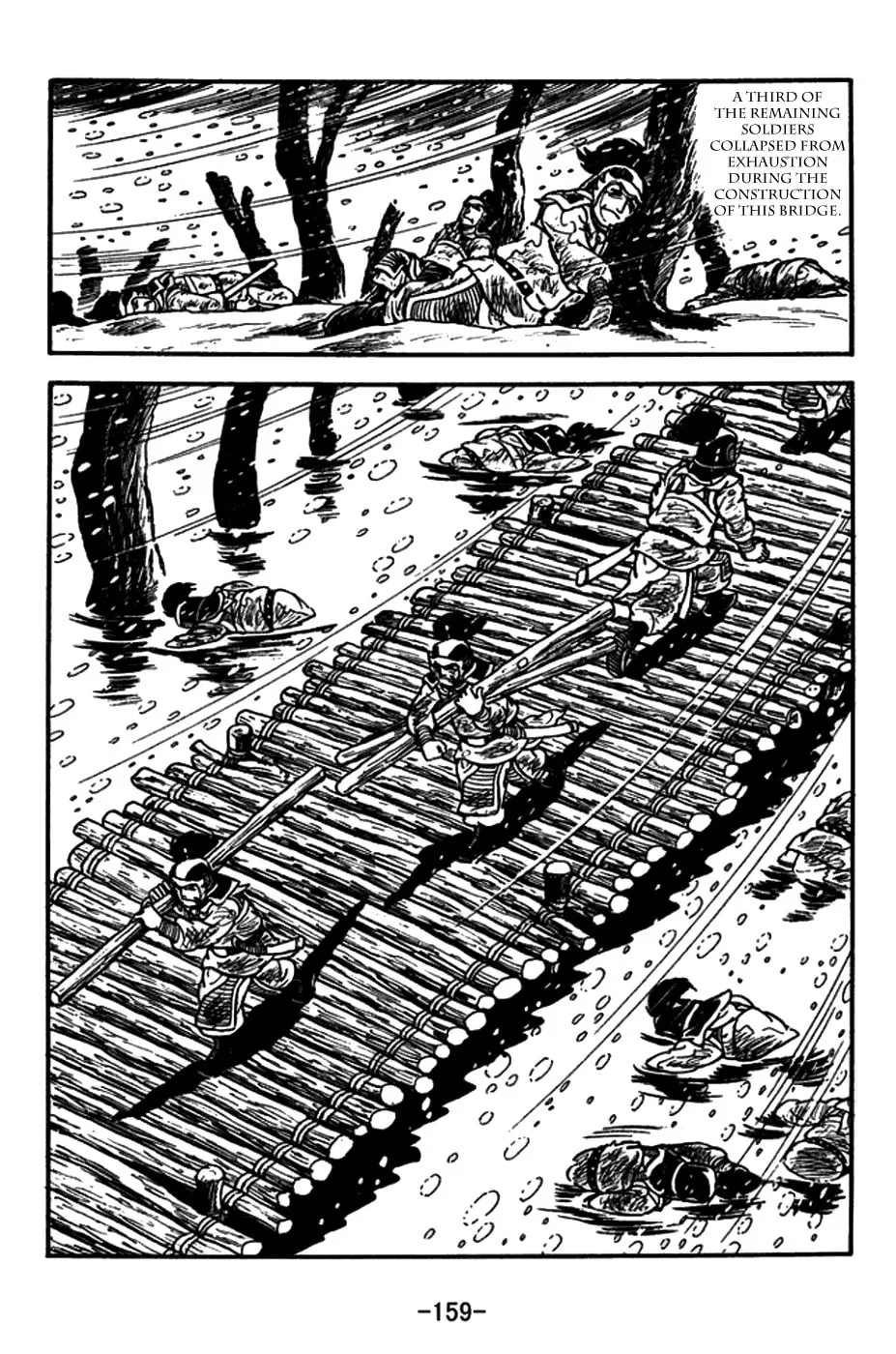 Read Sangokushi chapter 151 image 15 on Lezhin