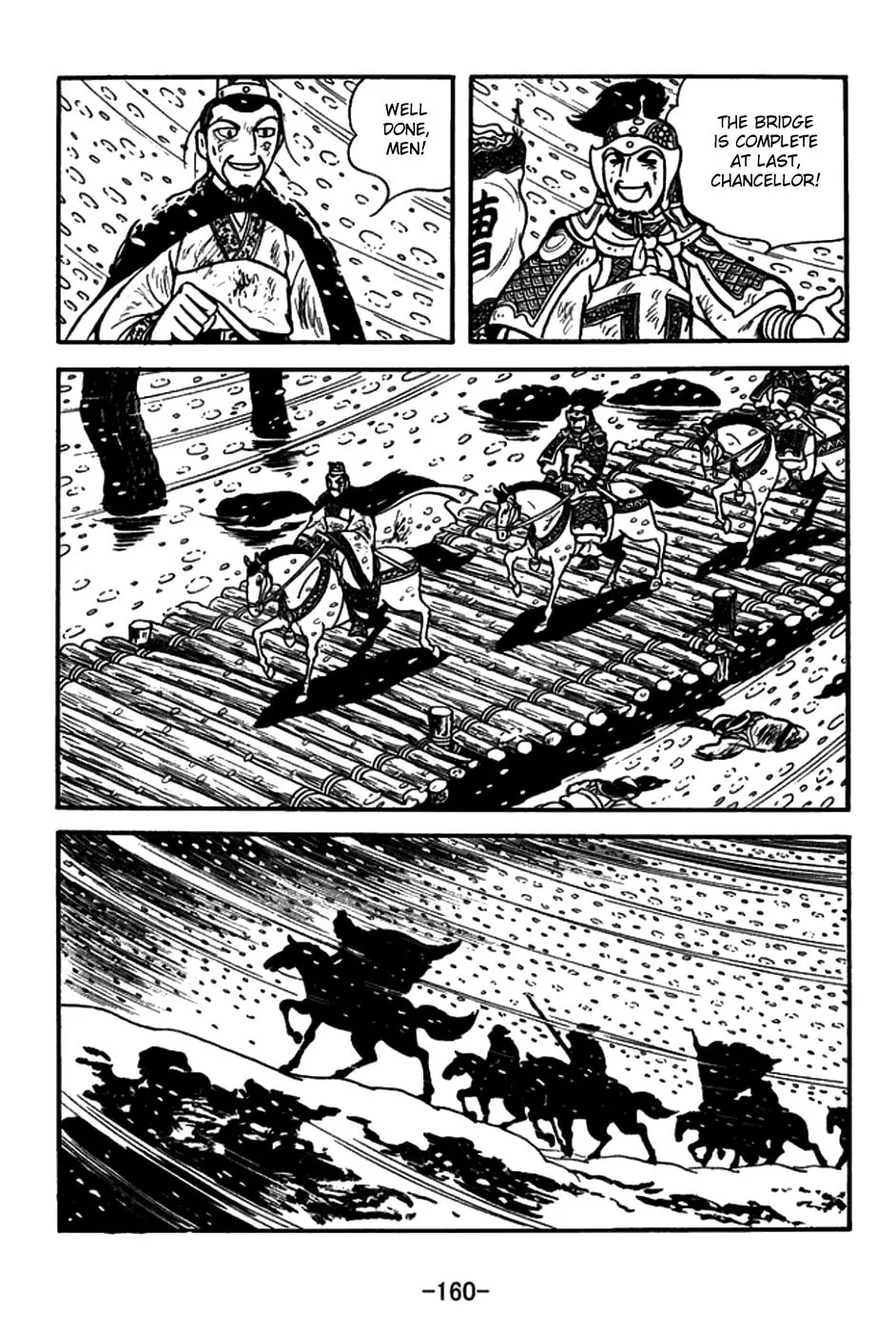 Read Sangokushi chapter 151 image 16 on Lezhin