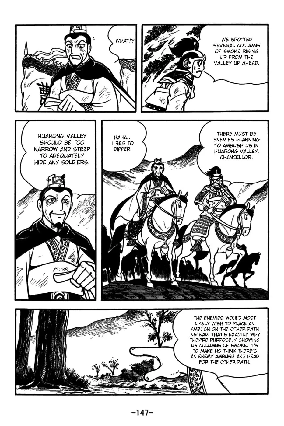 Read Sangokushi chapter 151 image 3 on Lezhin