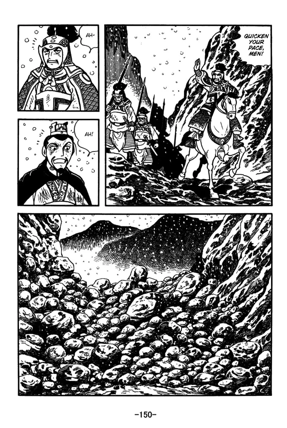 Read Sangokushi chapter 151 image 6 on Lezhin