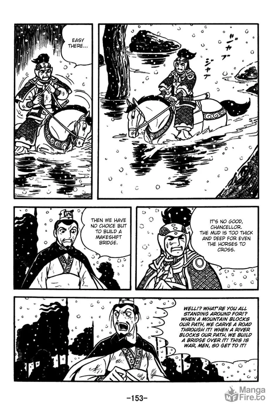 Read Sangokushi chapter 151 image 9 on Lezhin