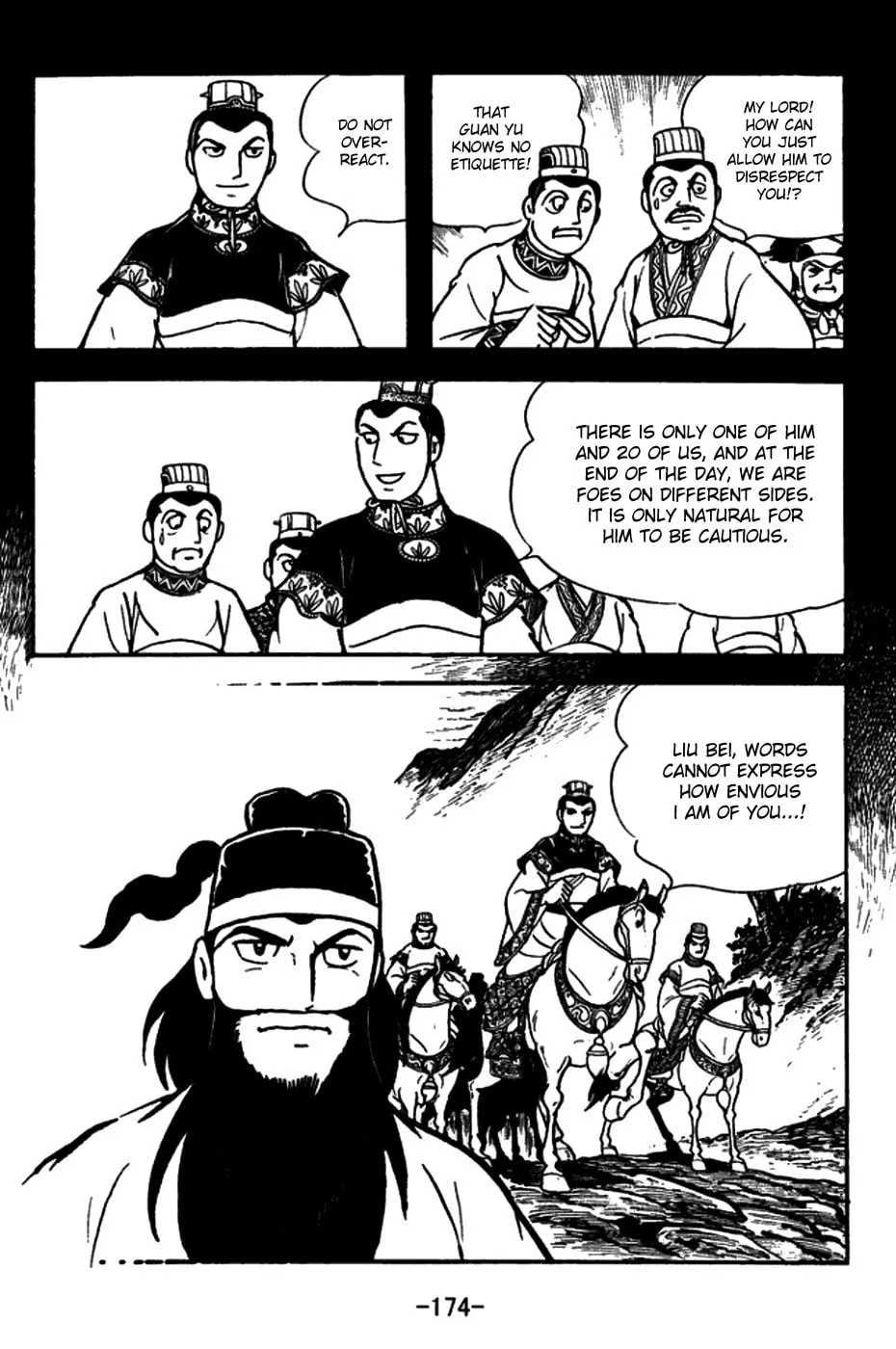 Read Sangokushi chapter 152 image 12 on Lezhin
