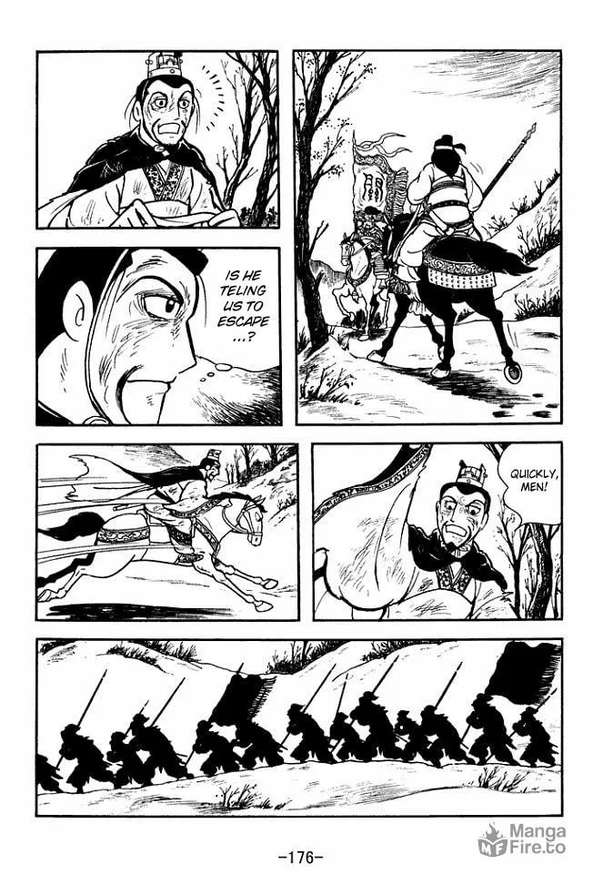 Read Sangokushi chapter 152 image 14 on Lezhin