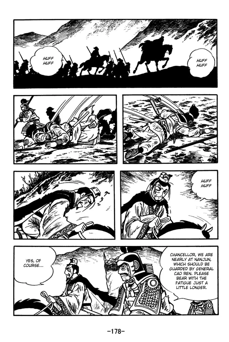 Read Sangokushi chapter 152 image 16 on Lezhin