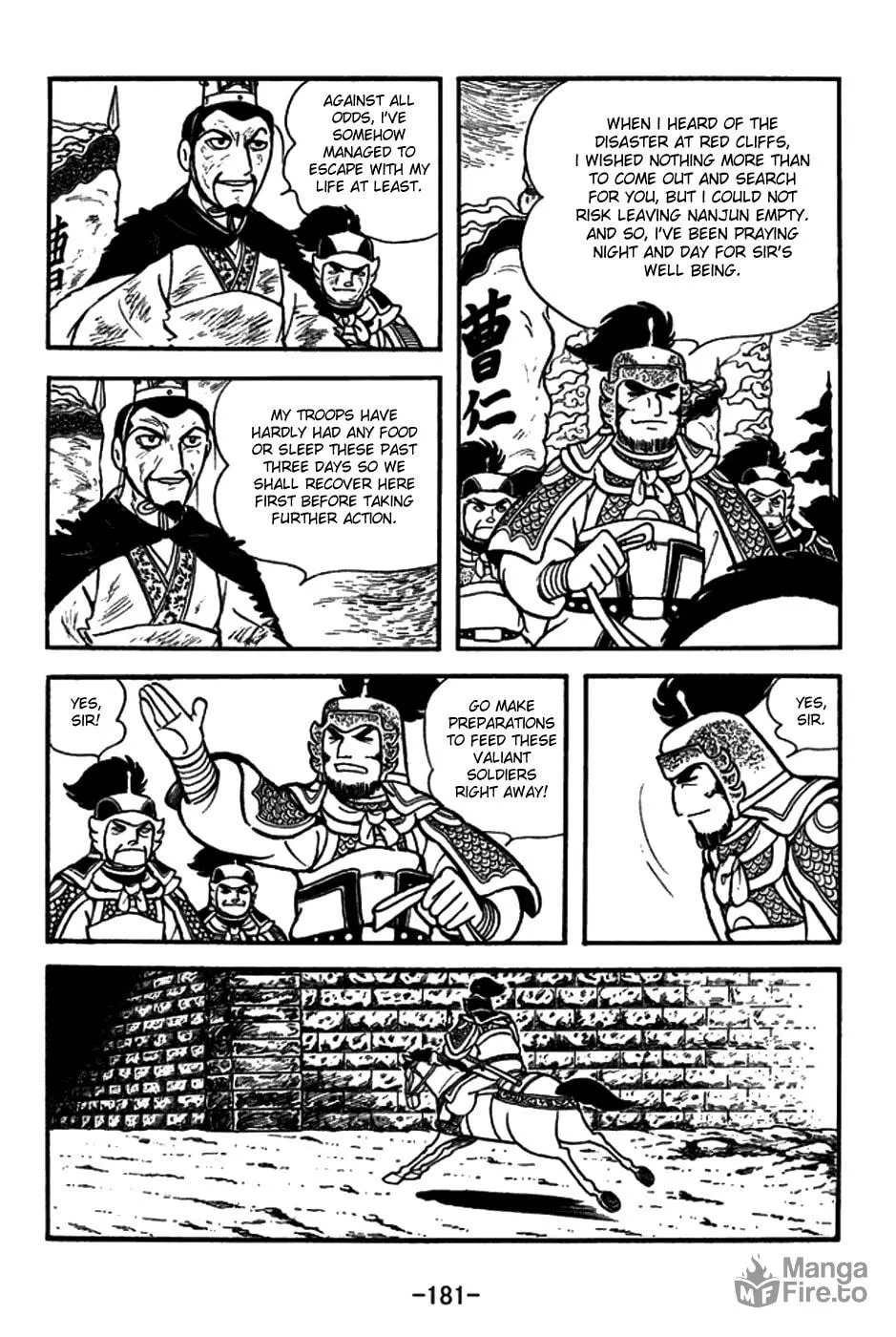 Read Sangokushi chapter 152 image 19 on Lezhin