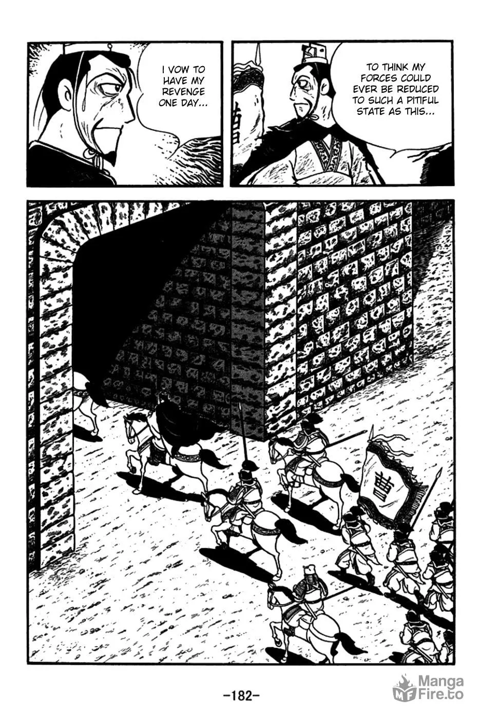 Read Sangokushi chapter 152 image 20 on Lezhin