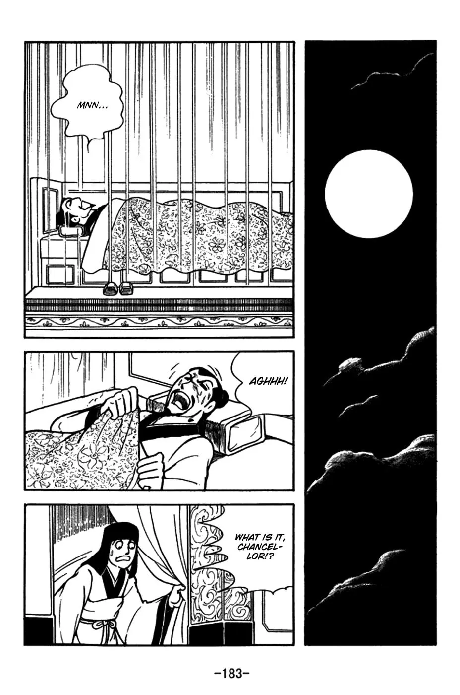 Read Sangokushi chapter 152 image 21 on Lezhin