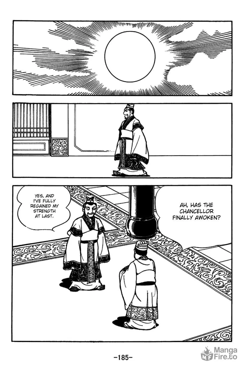 Read Sangokushi chapter 152 image 23 on Lezhin