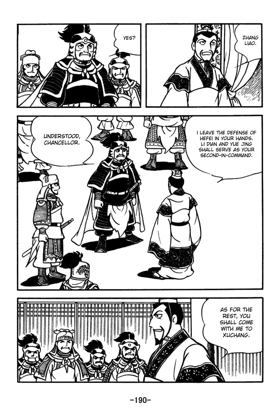 Read Sangokushi chapter 152 image 28 on Lezhin