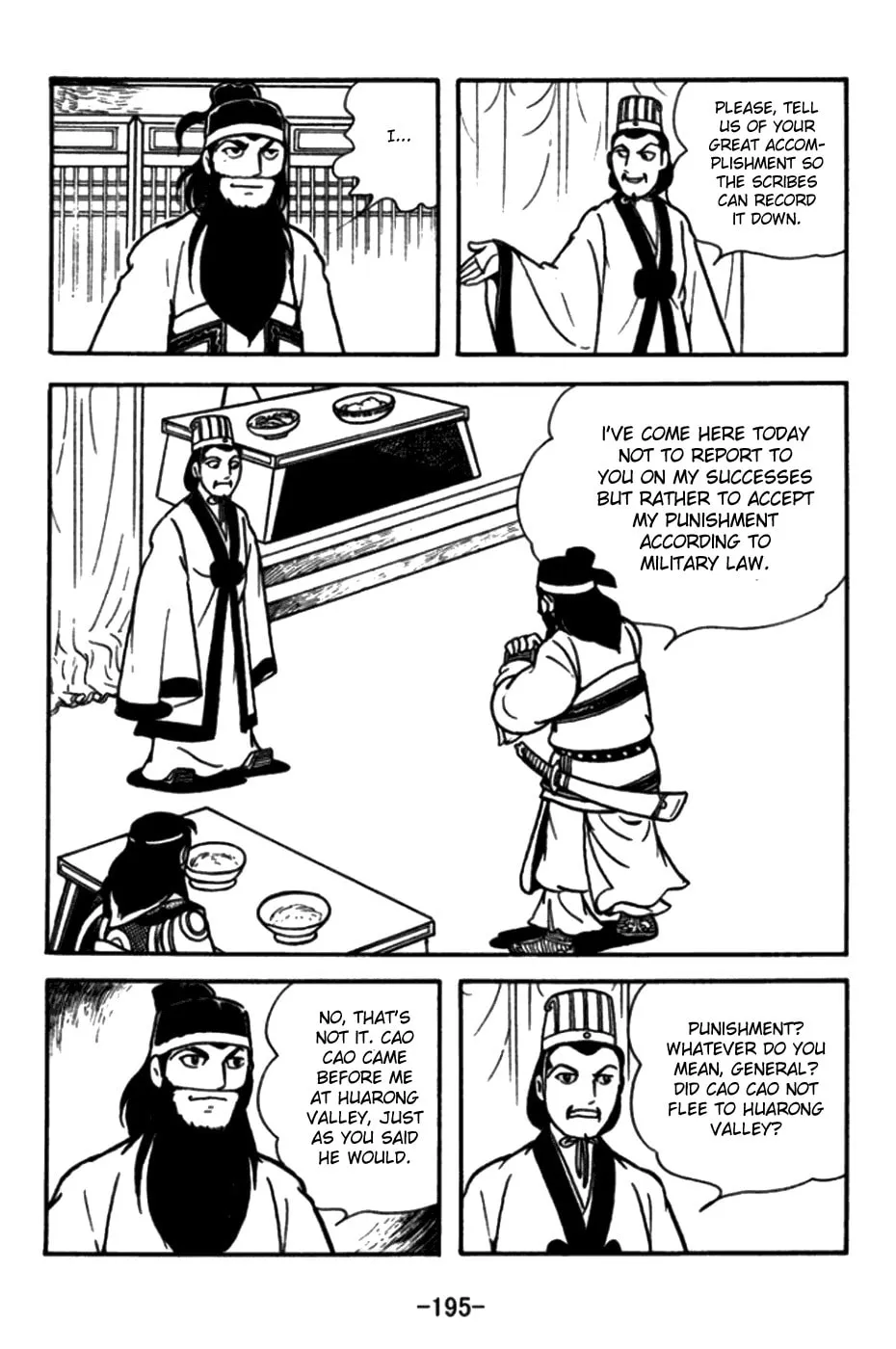 Read Sangokushi chapter 152 image 33 on Lezhin