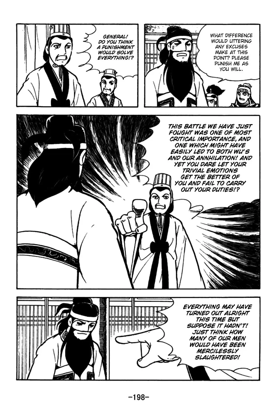 Read Sangokushi chapter 152 image 36 on Lezhin
