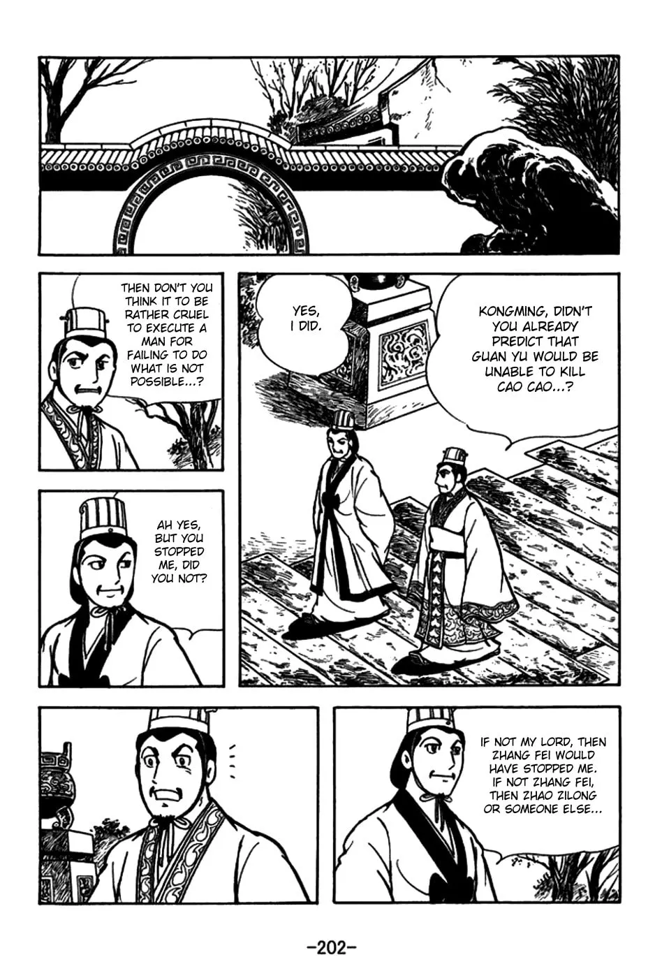Read Sangokushi chapter 152 image 40 on Lezhin