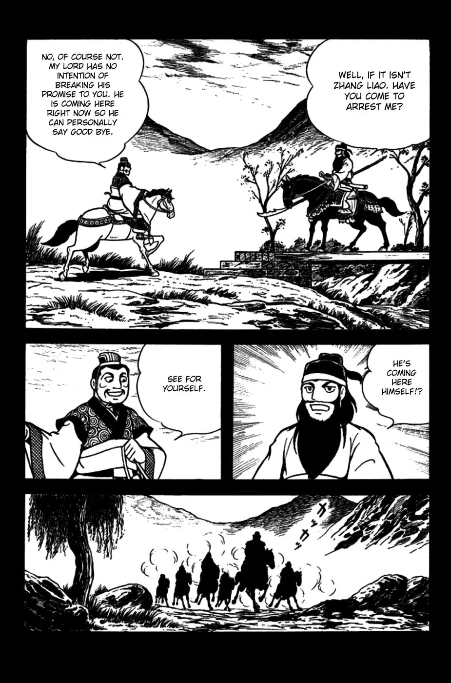 Read Sangokushi chapter 152 image 7 on Lezhin
