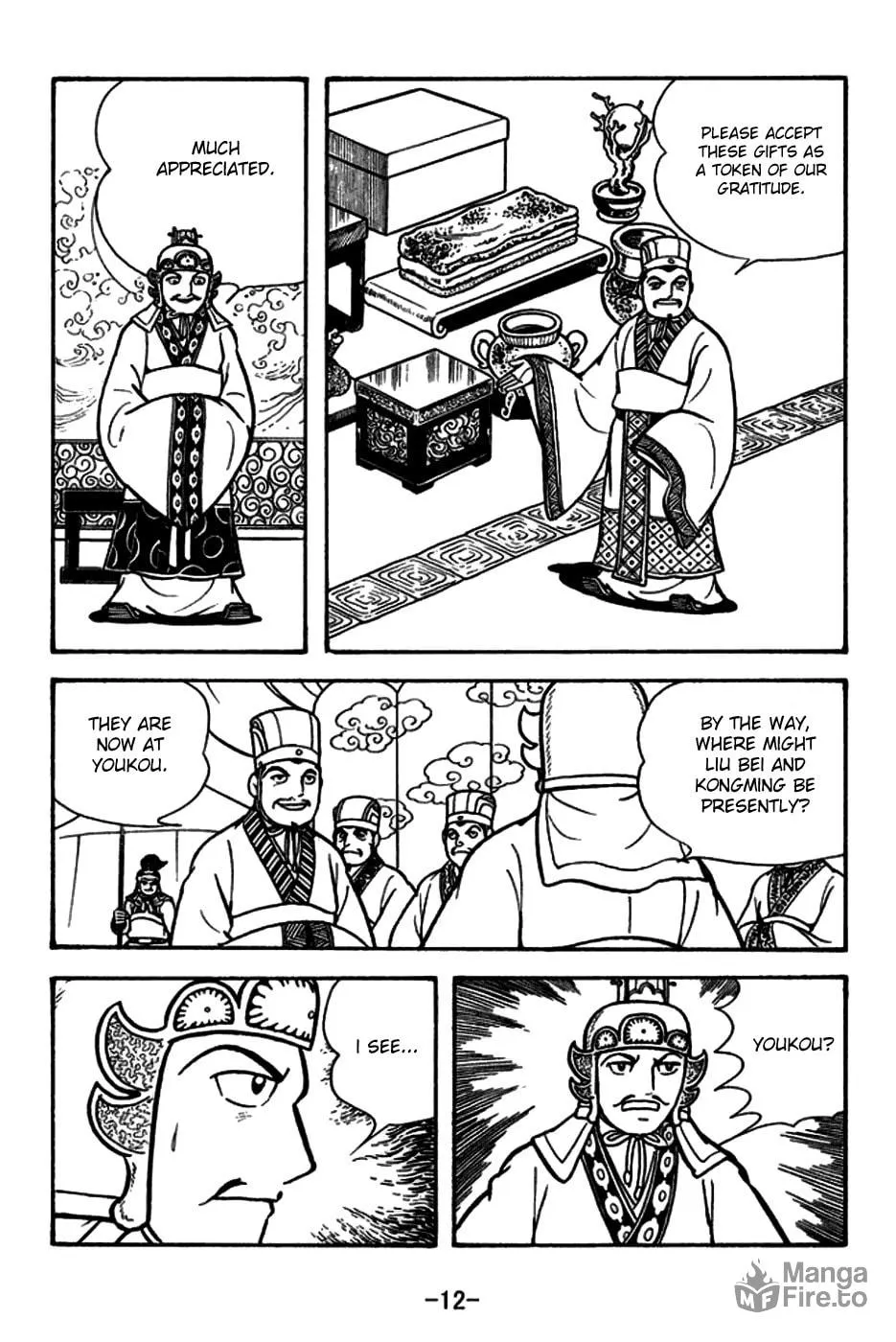 Read Sangokushi chapter 153 image 23 on Lezhin