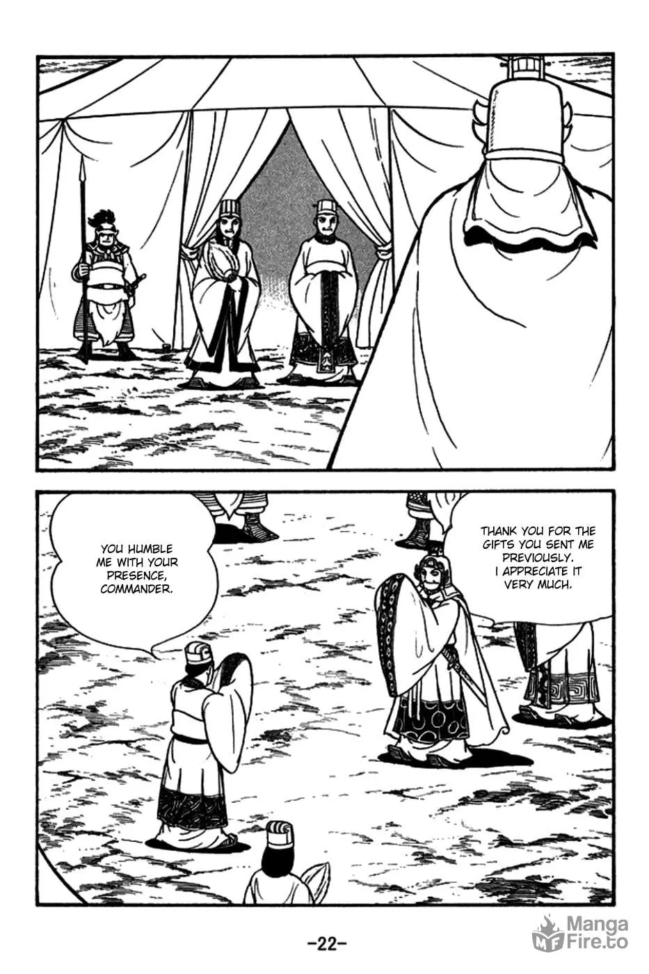Read Sangokushi chapter 153 image 33 on Lezhin