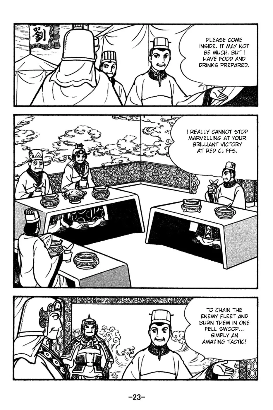 Read Sangokushi chapter 153 image 34 on Lezhin
