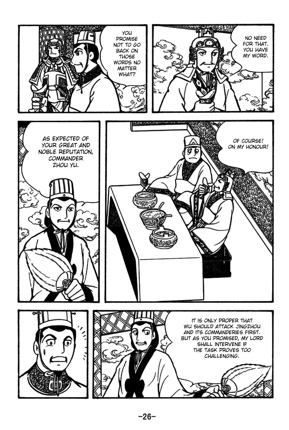 Read Sangokushi chapter 153 image 37 on Lezhin