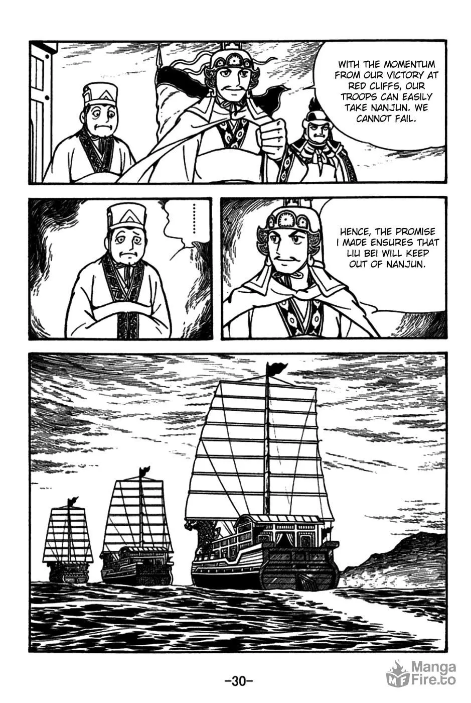 Read Sangokushi chapter 153 image 41 on Lezhin