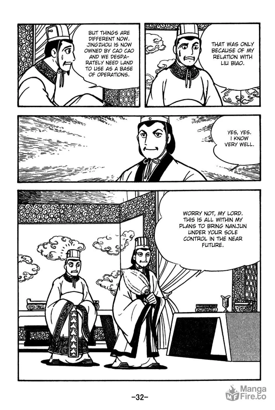 Read Sangokushi chapter 153 image 43 on Lezhin