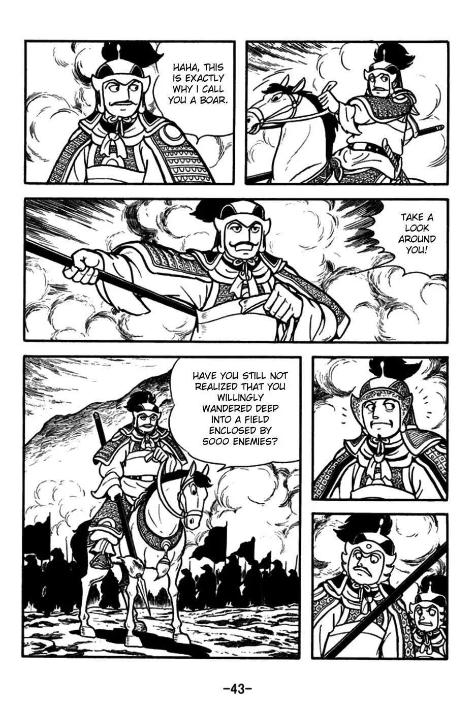 Read Sangokushi chapter 154 image 10 on Lezhin