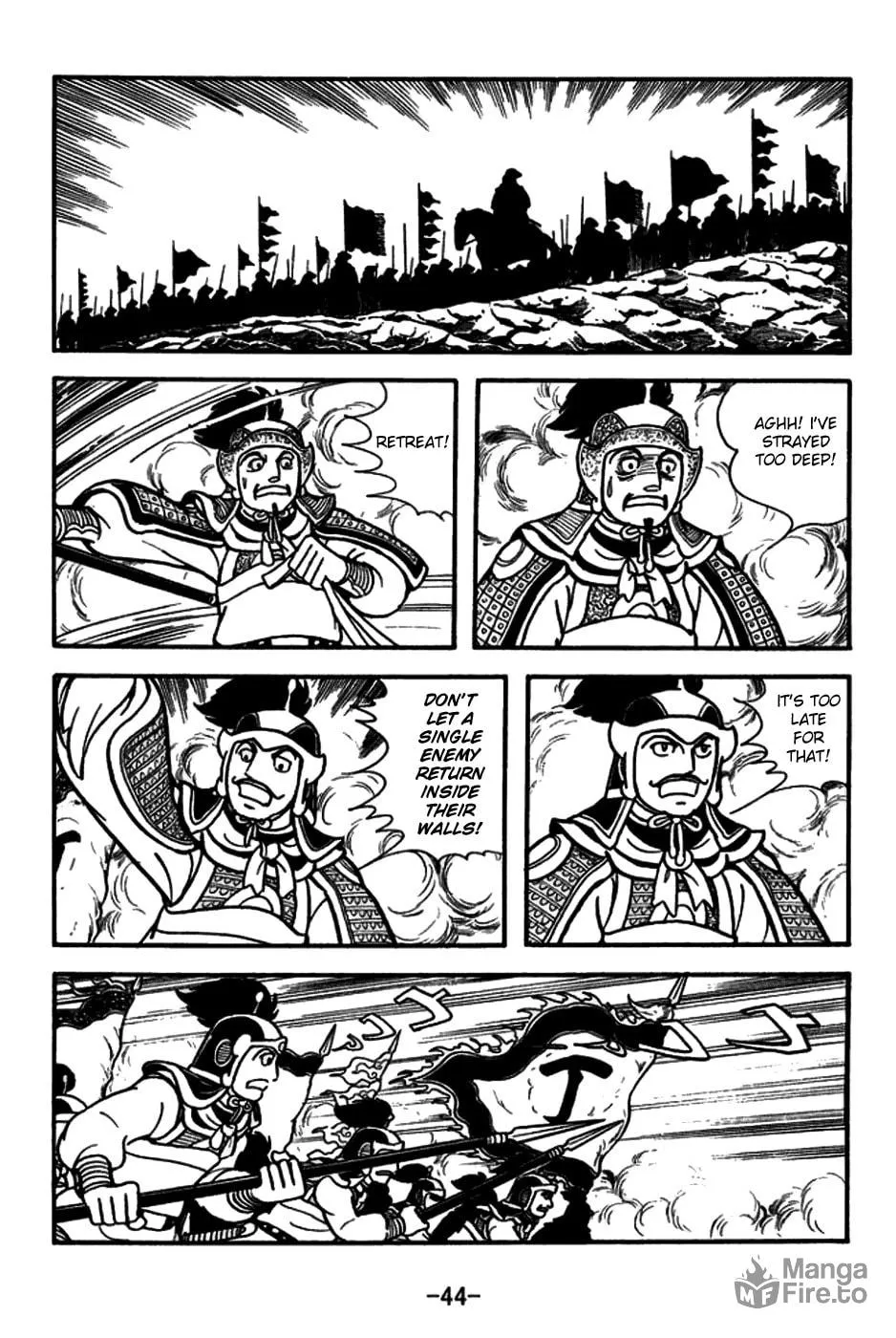 Read Sangokushi chapter 154 image 11 on Lezhin