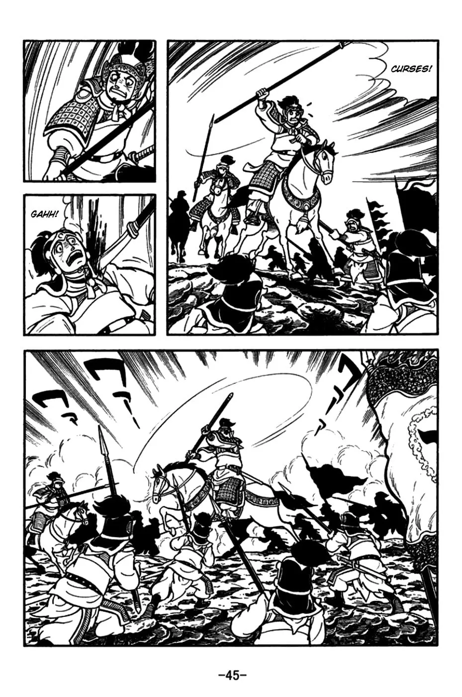 Read Sangokushi chapter 154 image 12 on Lezhin