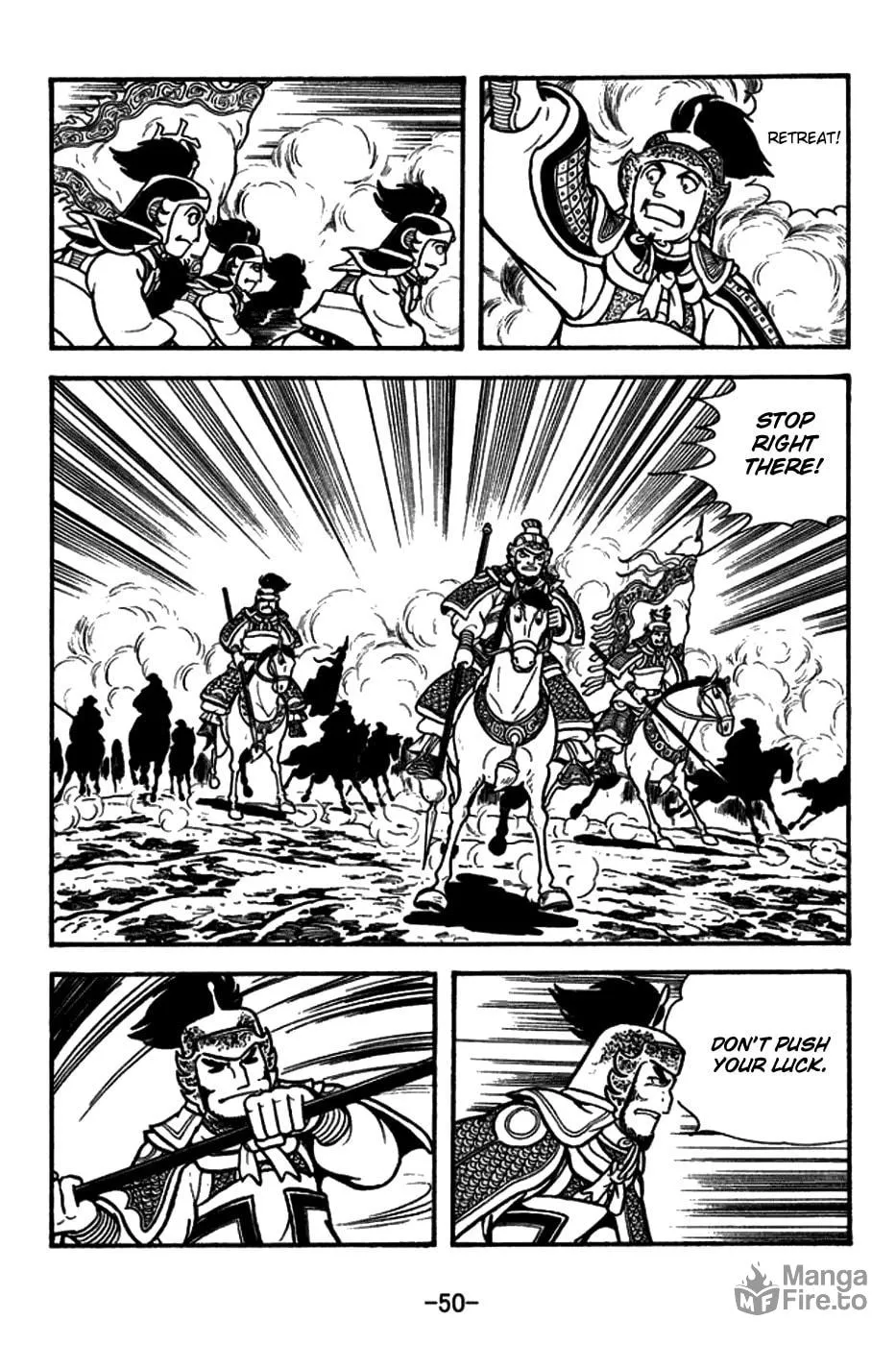 Read Sangokushi chapter 154 image 17 on Lezhin