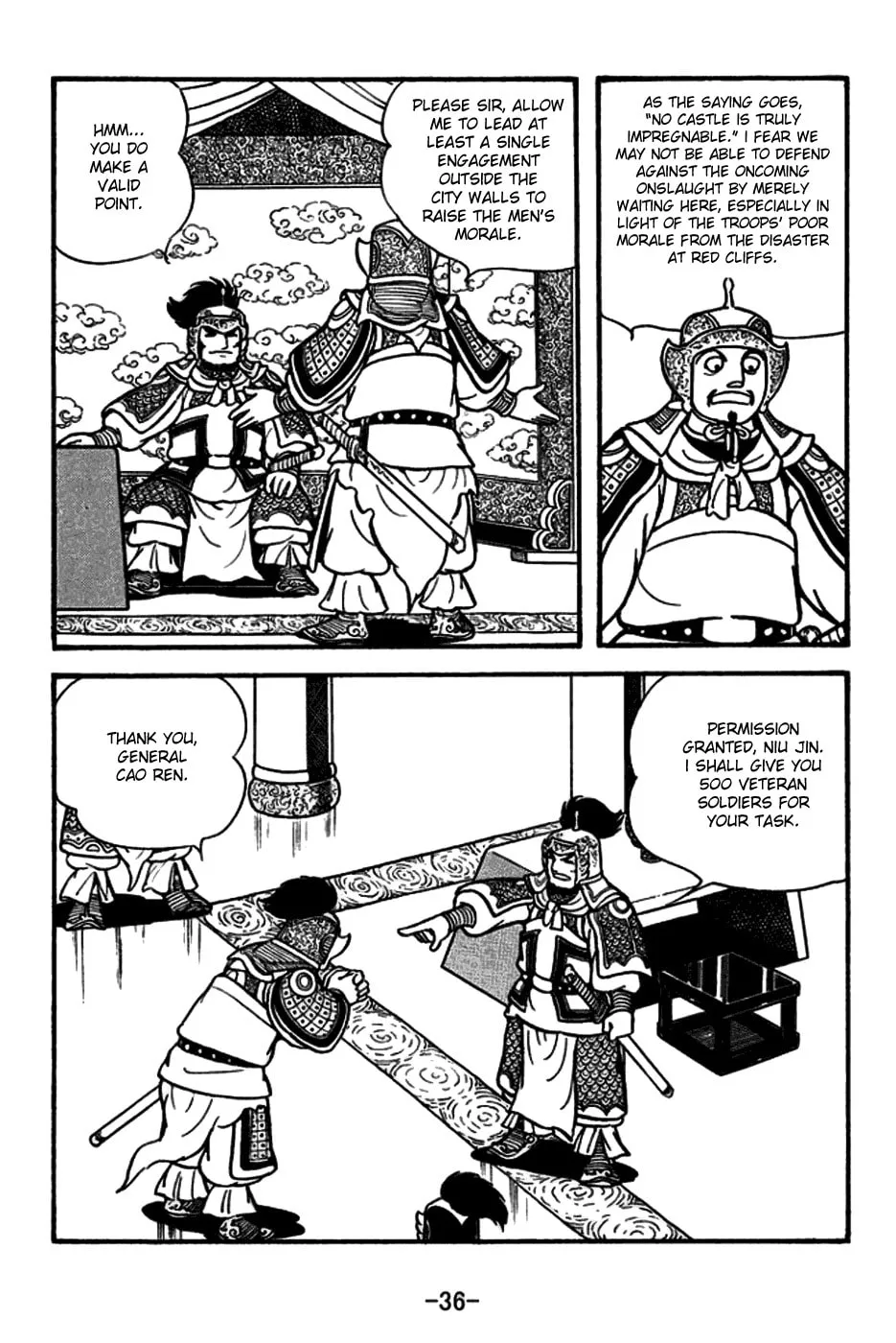 Read Sangokushi chapter 154 image 3 on Lezhin