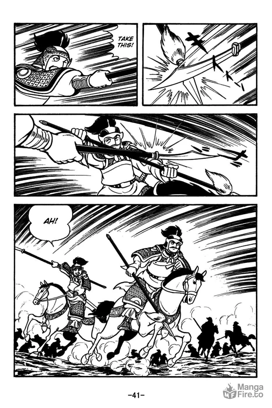 Read Sangokushi chapter 154 image 8 on Lezhin