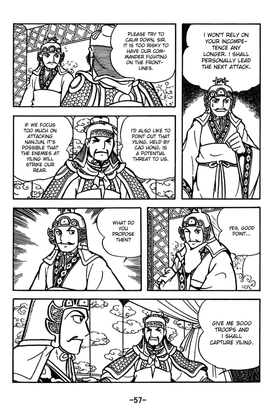 Read Sangokushi chapter 155 image 1 on Lezhin