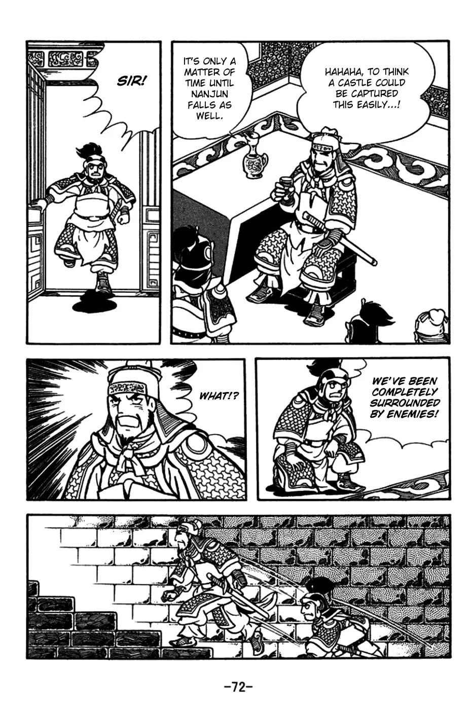 Read Sangokushi chapter 155 image 16 on Lezhin