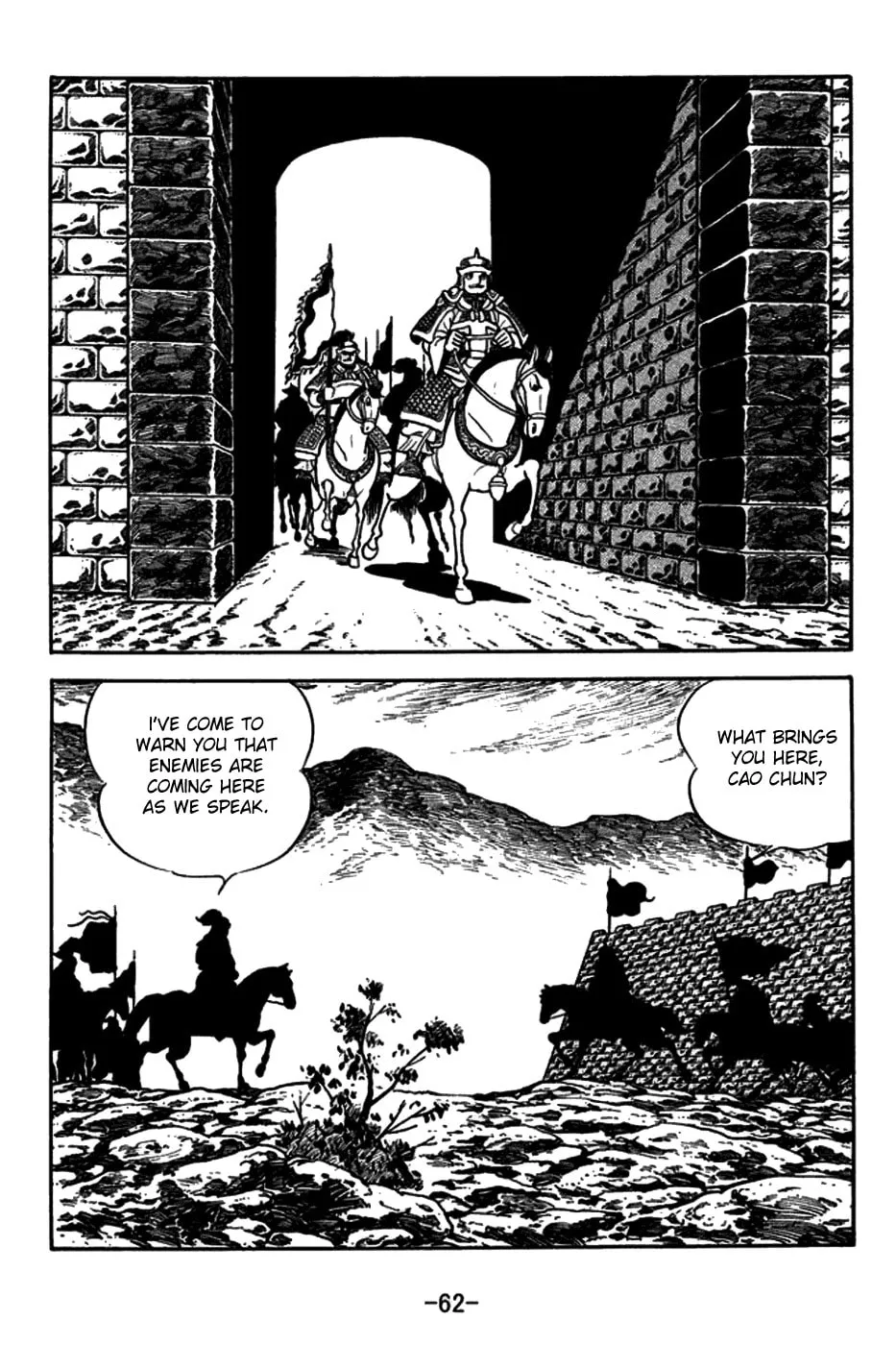 Read Sangokushi chapter 155 image 6 on Lezhin