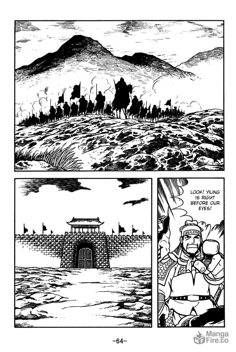 Read Sangokushi chapter 155 image 8 on Lezhin