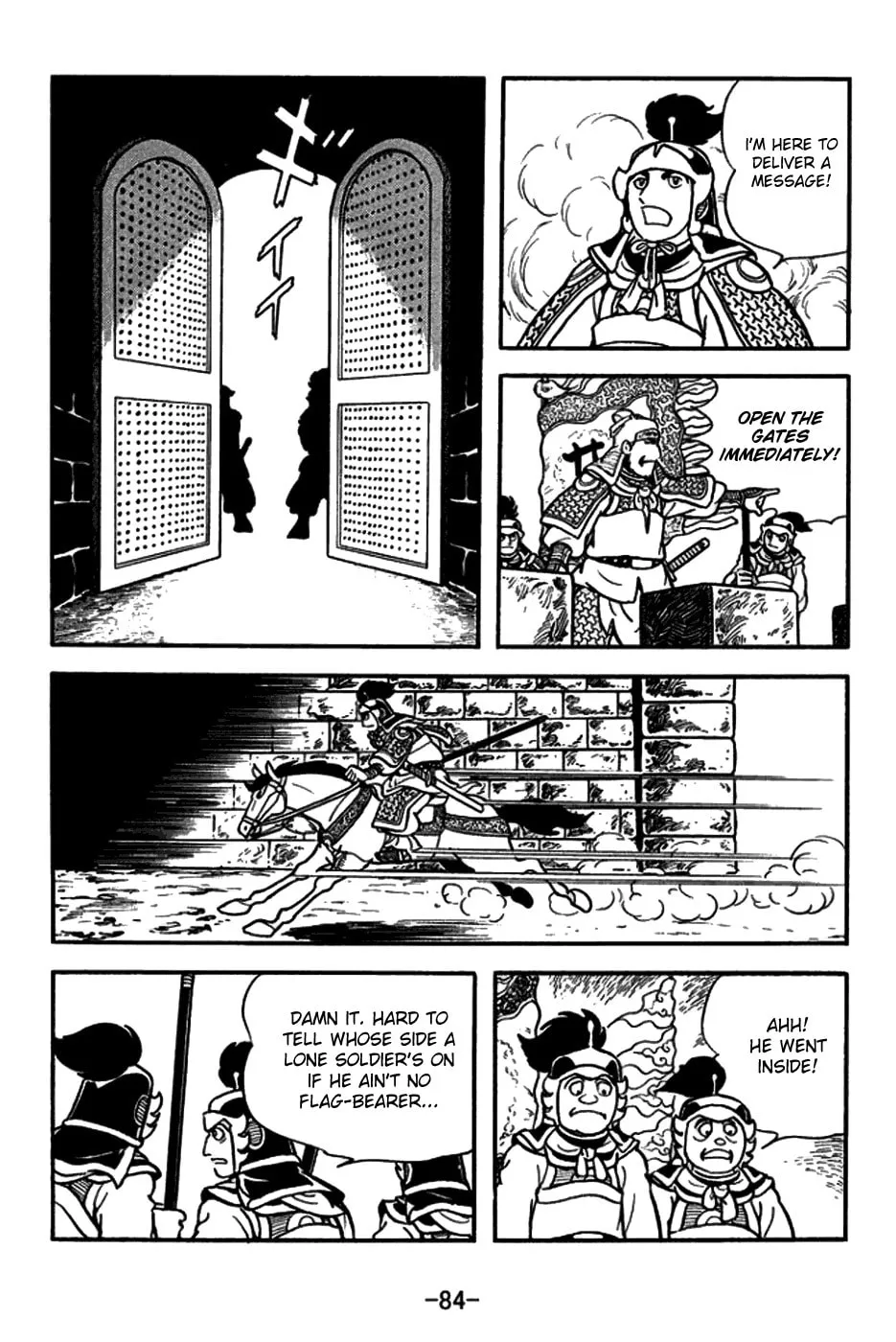 Read Sangokushi chapter 156 image 10 on Lezhin