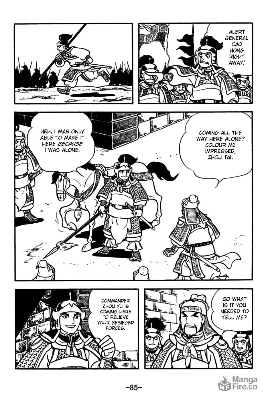 Read Sangokushi chapter 156 image 11 on Lezhin