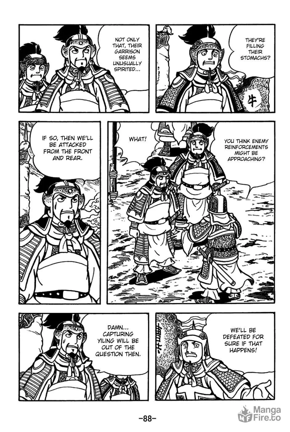 Read Sangokushi chapter 156 image 14 on Lezhin
