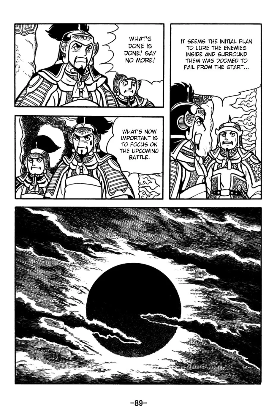 Read Sangokushi chapter 156 image 15 on Lezhin
