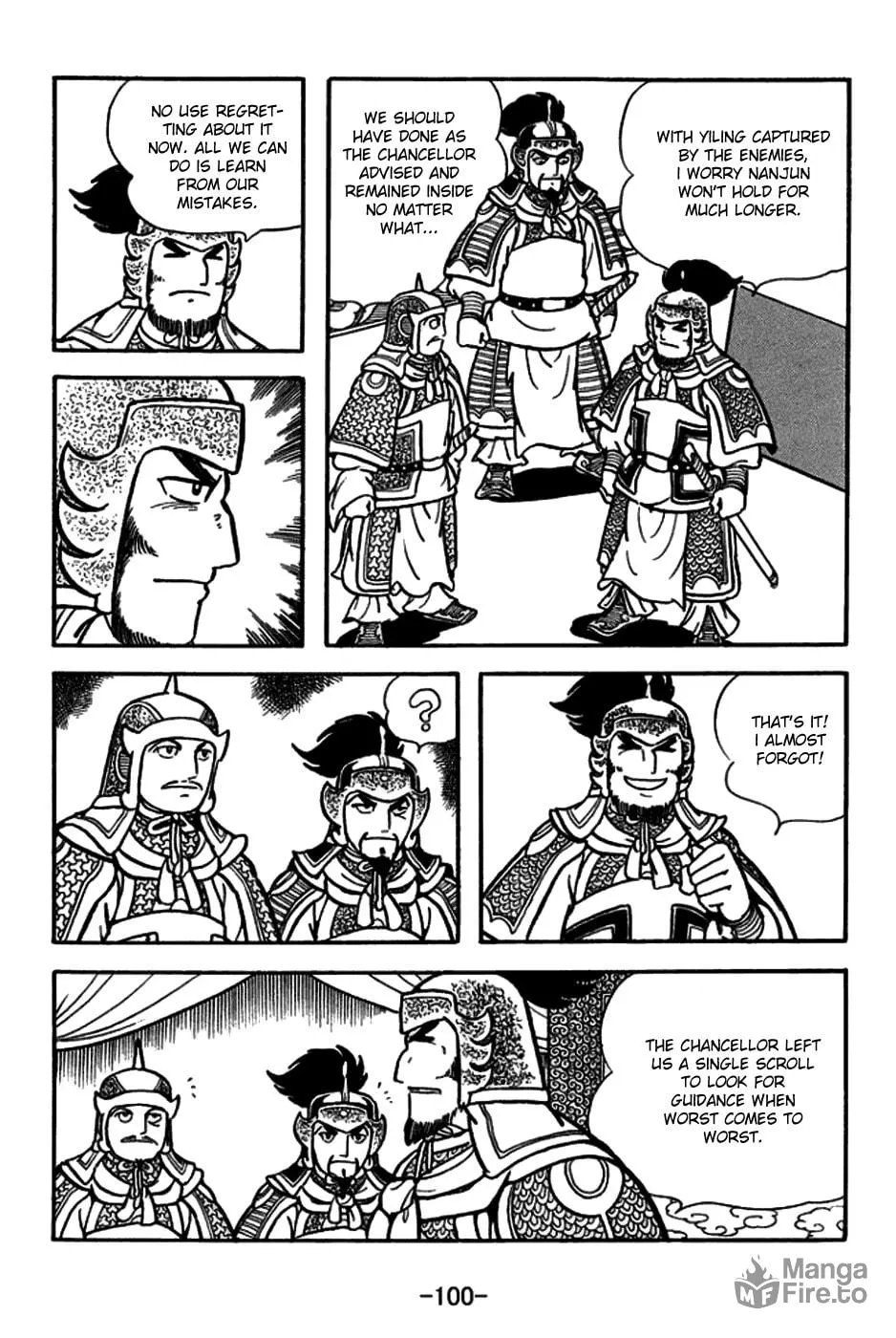 Read Sangokushi chapter 156 image 26 on Lezhin