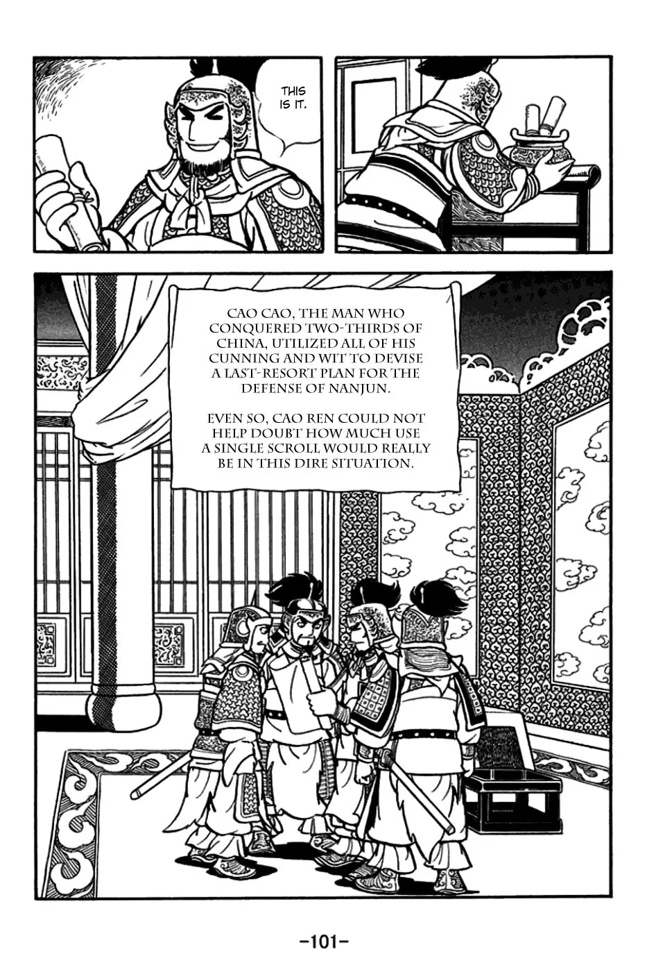 Read Sangokushi chapter 156 image 27 on Lezhin