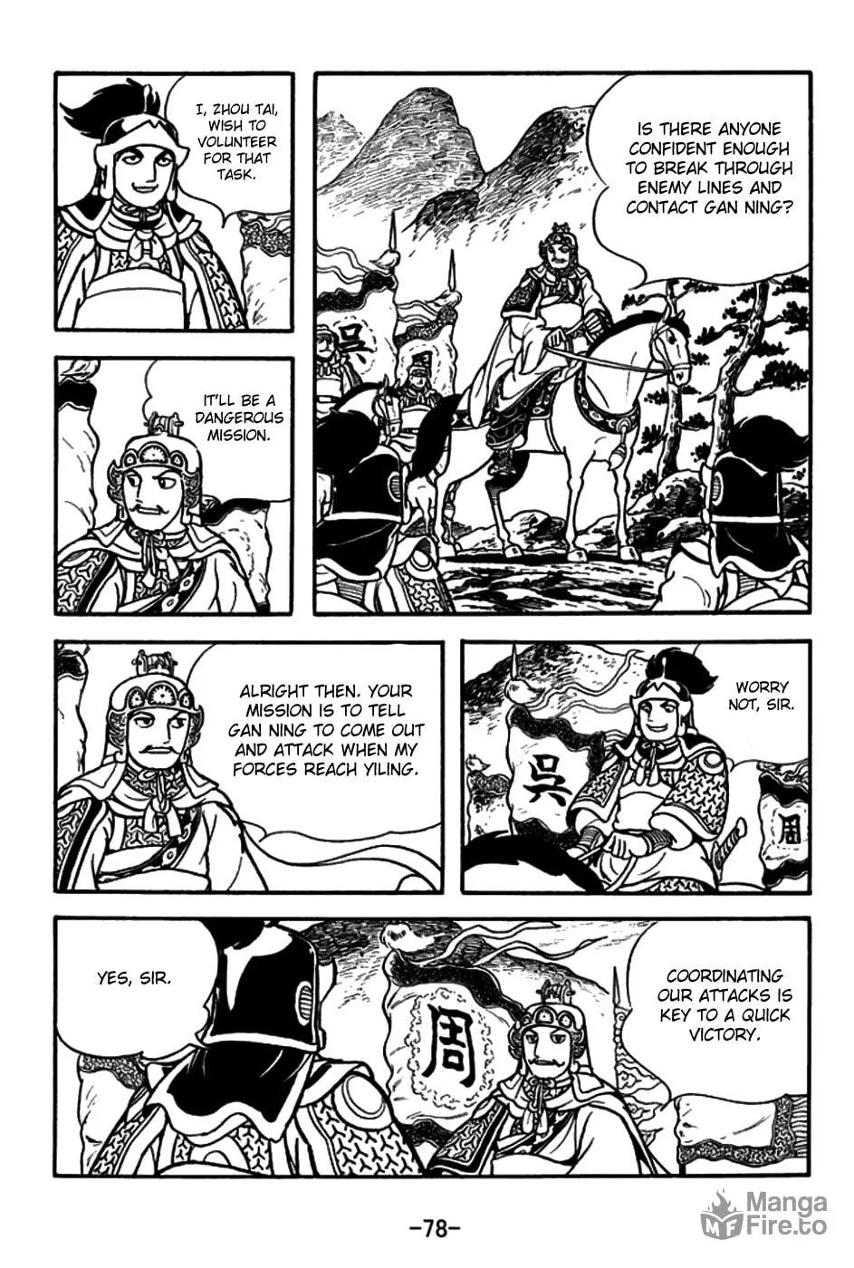 Read Sangokushi chapter 156 image 4 on Lezhin