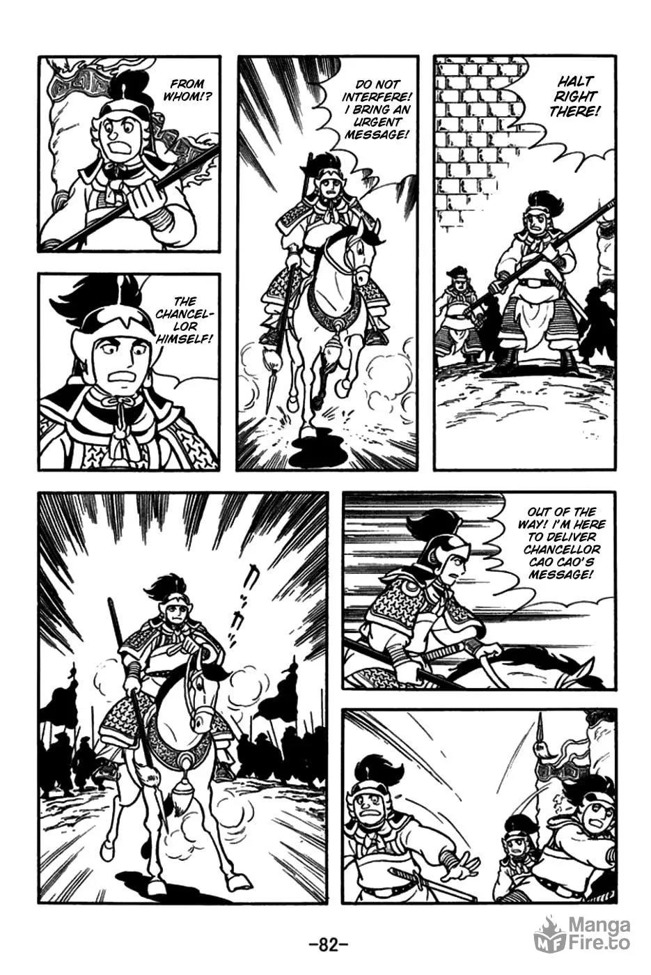 Read Sangokushi chapter 156 image 8 on Lezhin