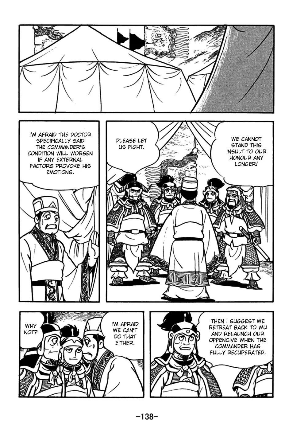 Read Sangokushi chapter 158 image 10 on Lezhin