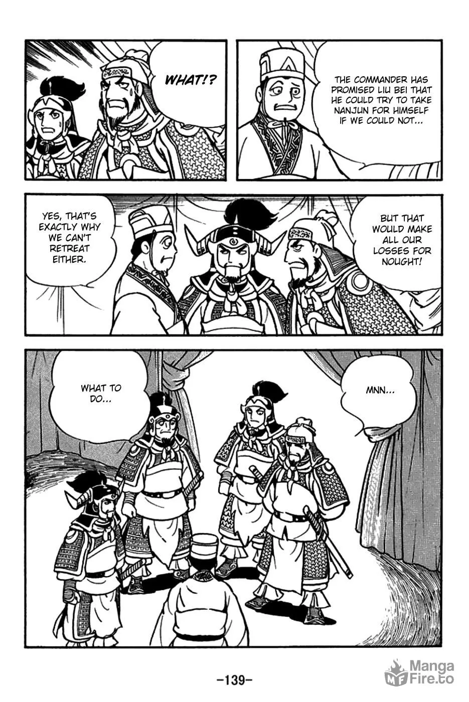 Read Sangokushi chapter 158 image 11 on Lezhin