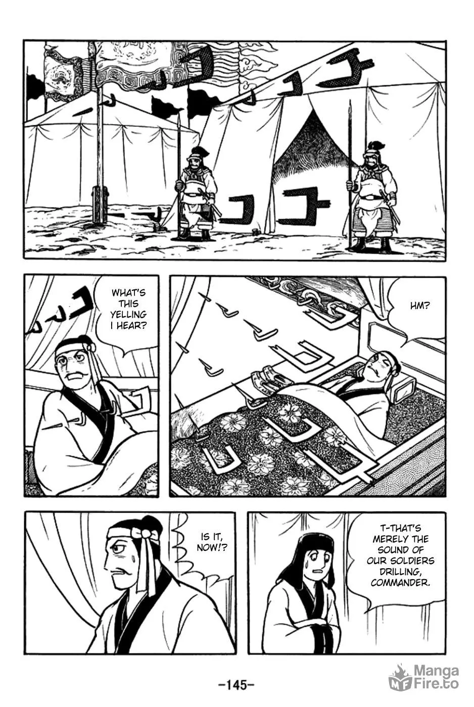 Read Sangokushi chapter 158 image 17 on Lezhin