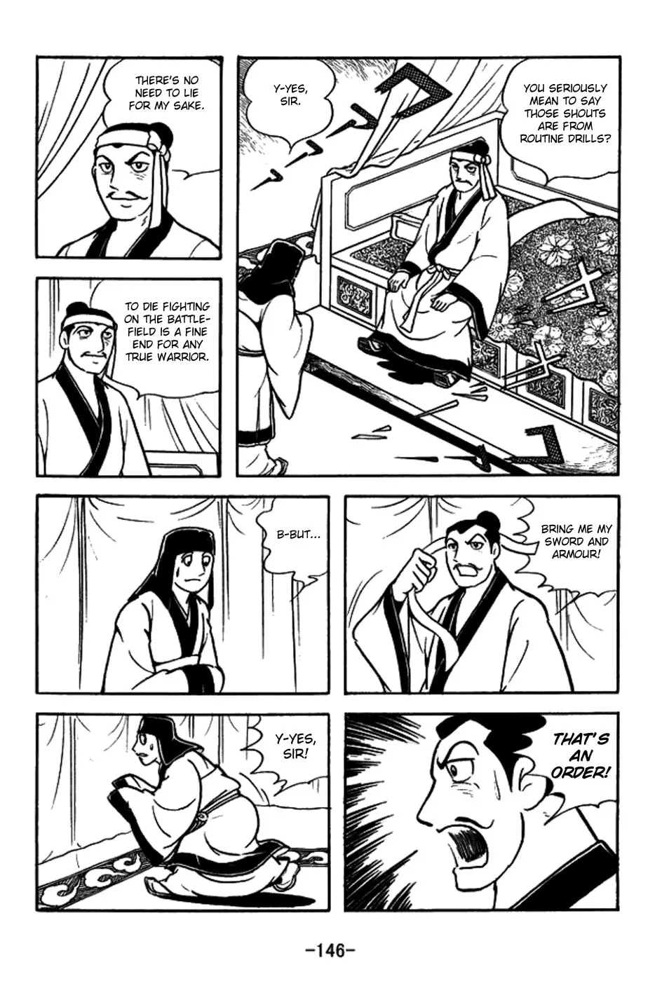 Read Sangokushi chapter 158 image 18 on Lezhin