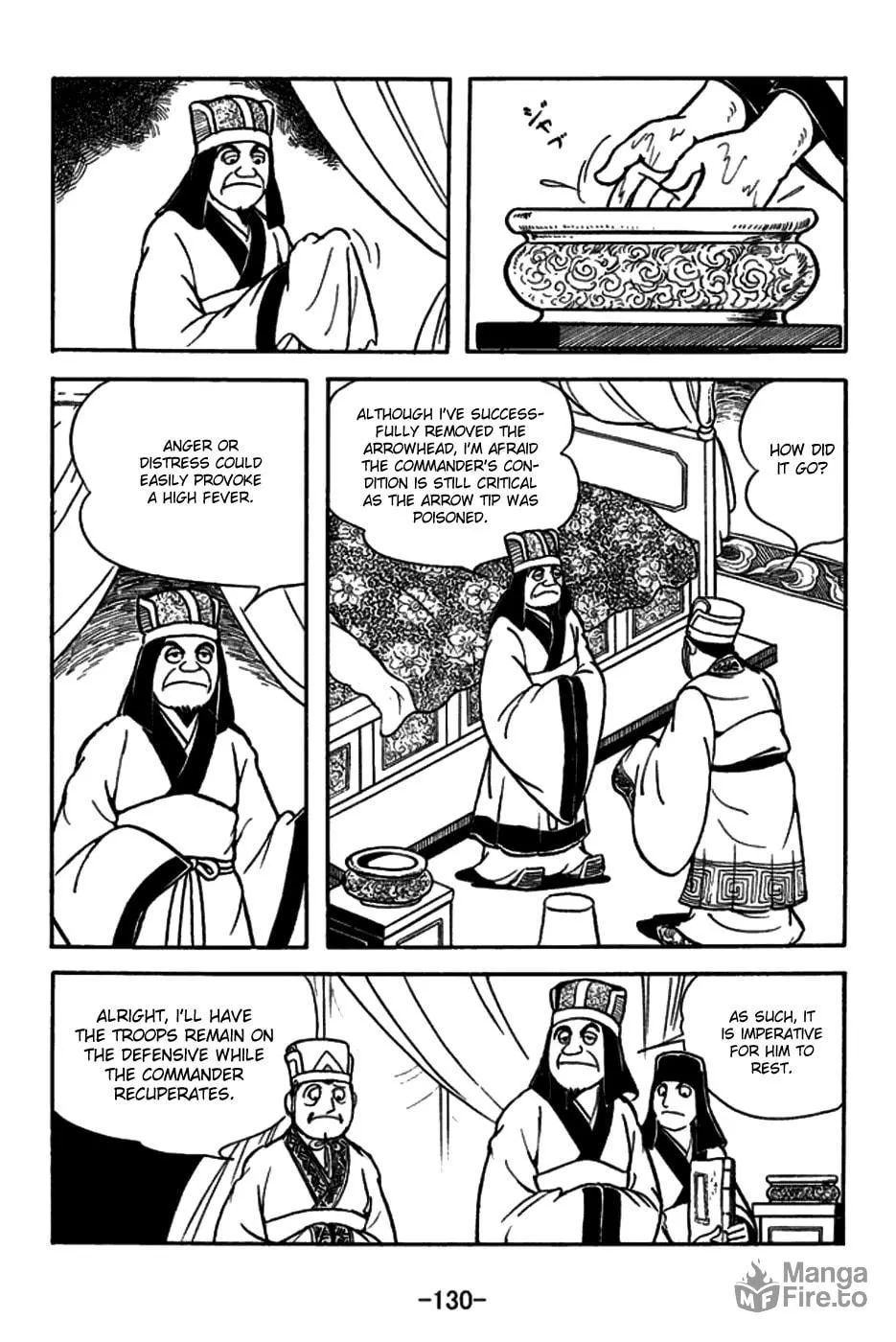 Read Sangokushi chapter 158 image 2 on Lezhin