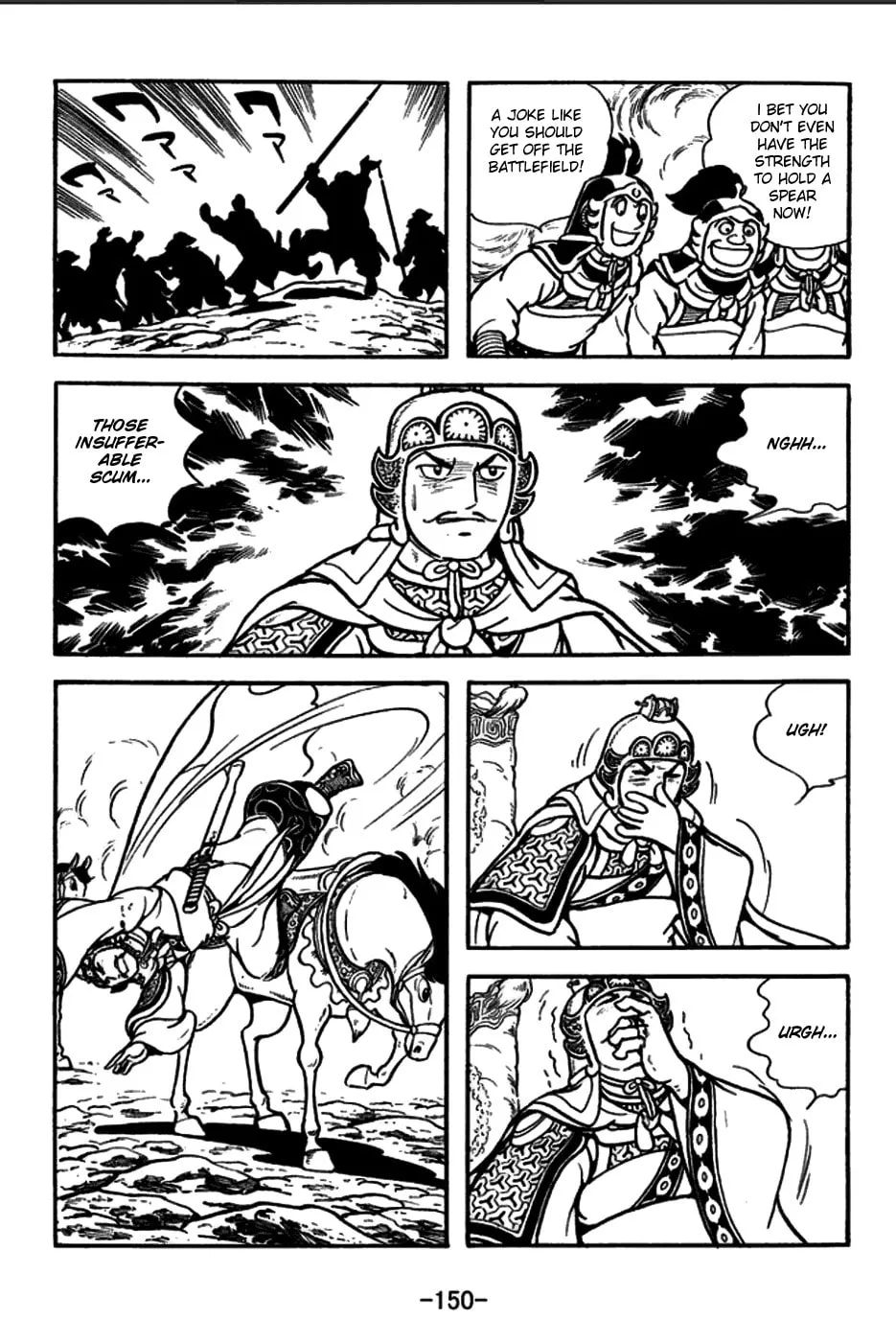 Read Sangokushi chapter 158 image 22 on Lezhin